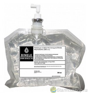 Комплект картриджей освежителя воздуха Binele Neytralizator 2 шт по 300 мл