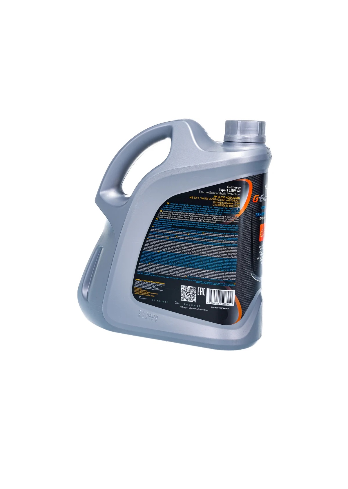 Моторное масло G-Energy Expert L 5W-40 4л