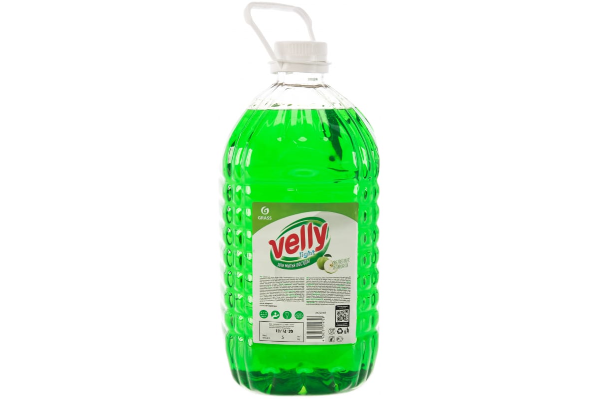 Средство для мытья посуды "Velly" зеленое яблоко, 5 кг 125469