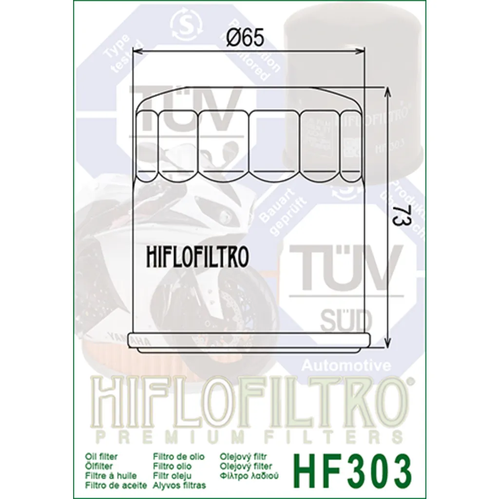 HIFLO FILTRO Фильтр масляный HF303C