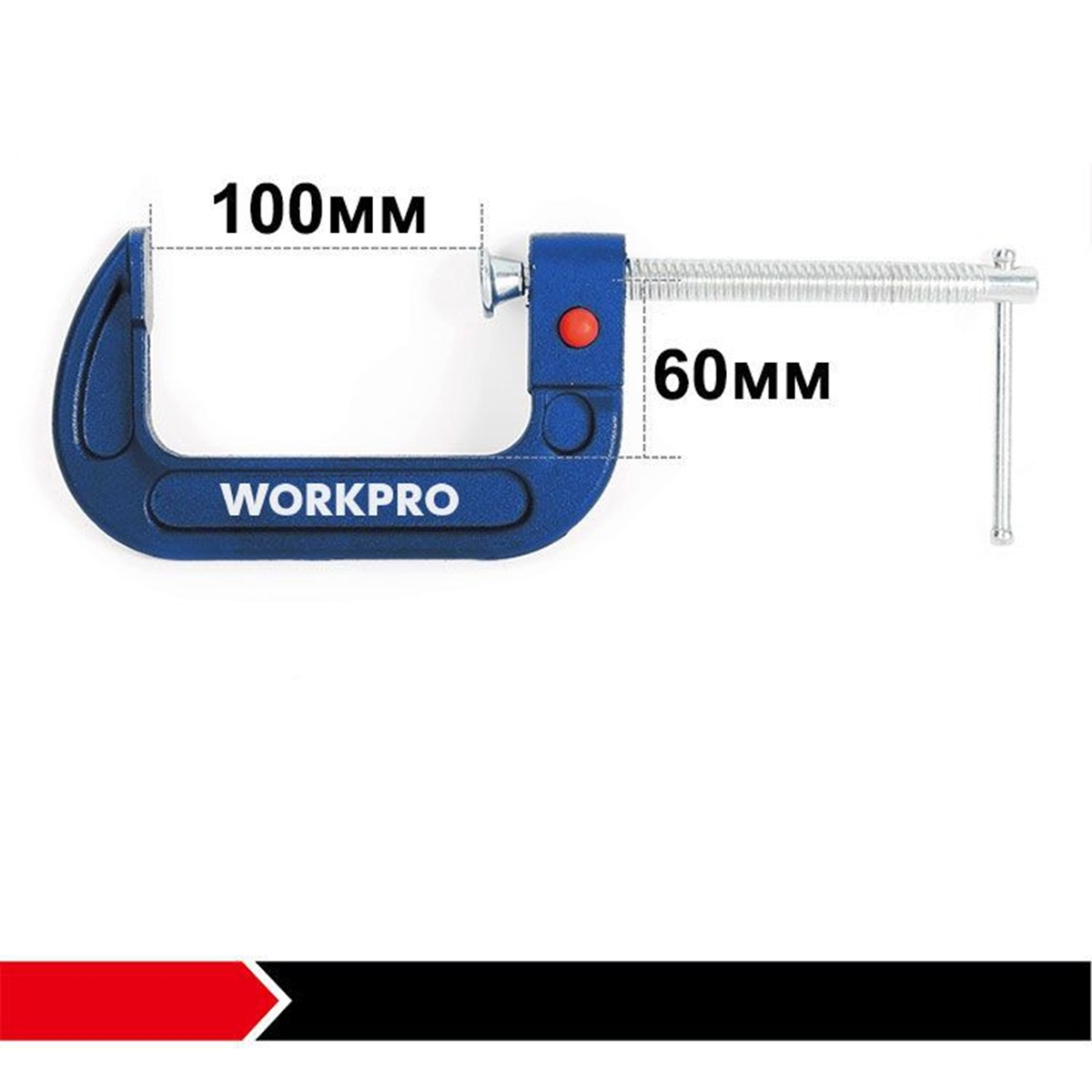 Струбцина G-образная 100 мм быстросъемный зажим WORKPRO