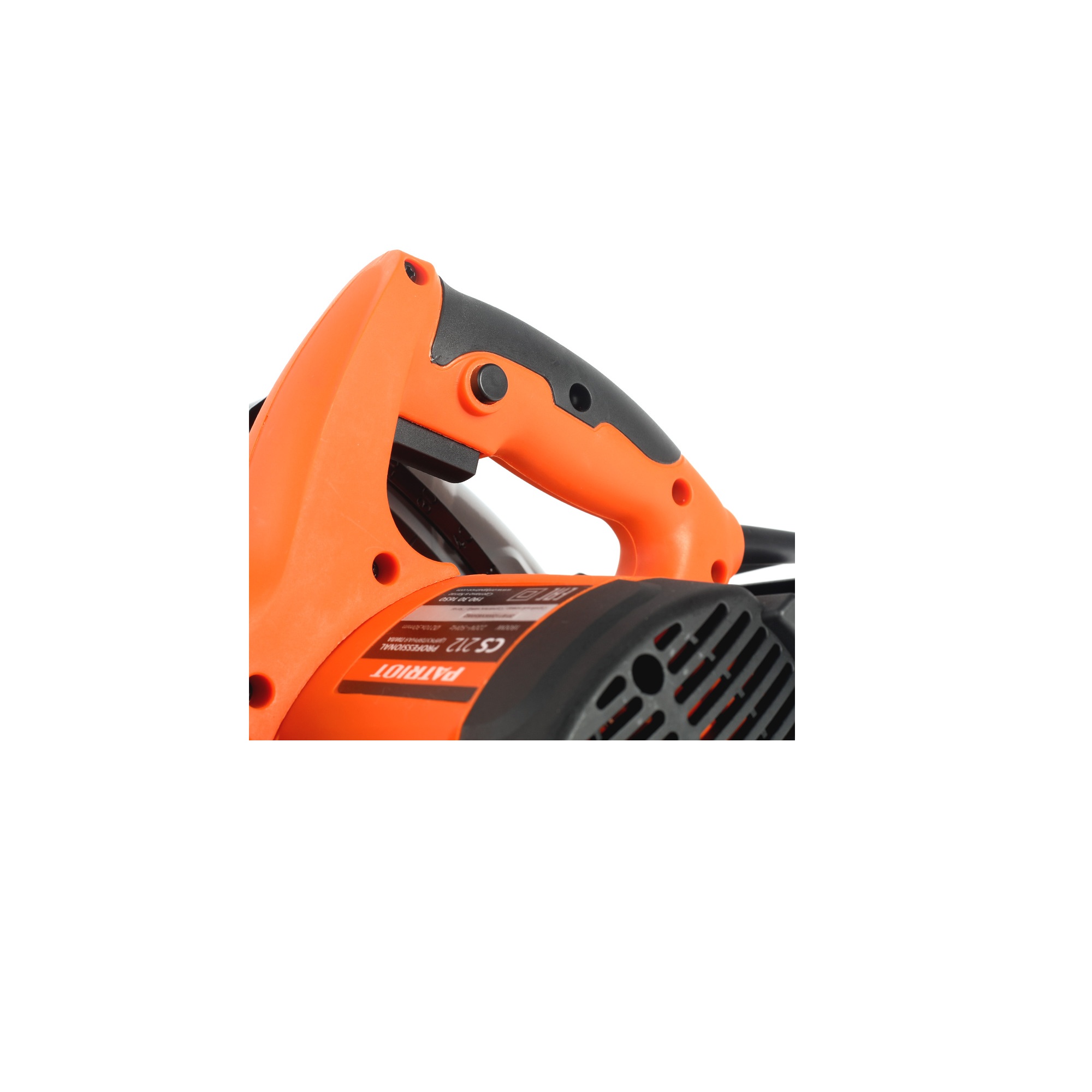 Пила циркулярная PATRIOT CS 212, 1800 Вт