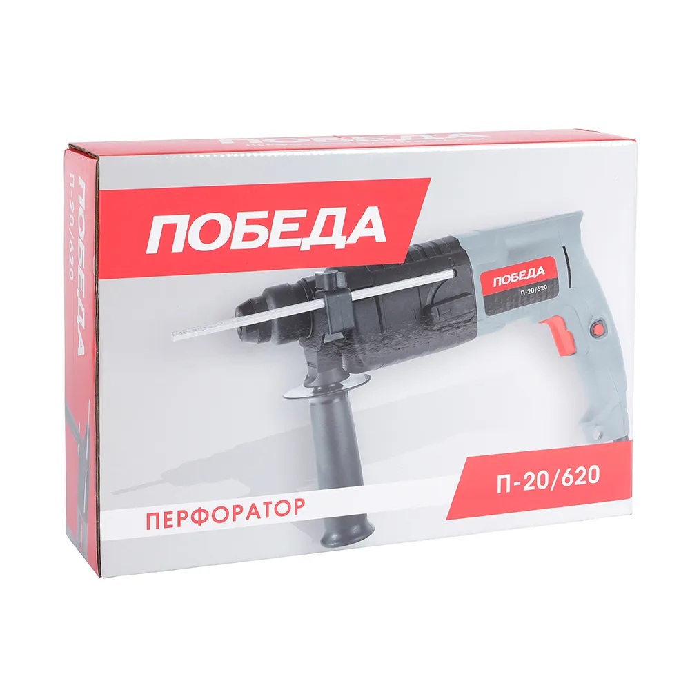 Перфоратор ПОБЕДА П-20/620, SDS+, 620 Вт