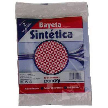 Салфетка универсальная из нетканного материала 101900