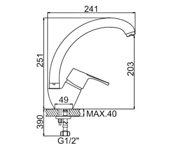 СМЕСИТЕЛЬ ДЛЯ КУХНИ LEDEME L4150