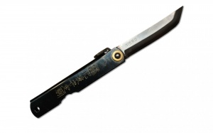 Складной нож, хигоноками, Nagao Kanekoma
