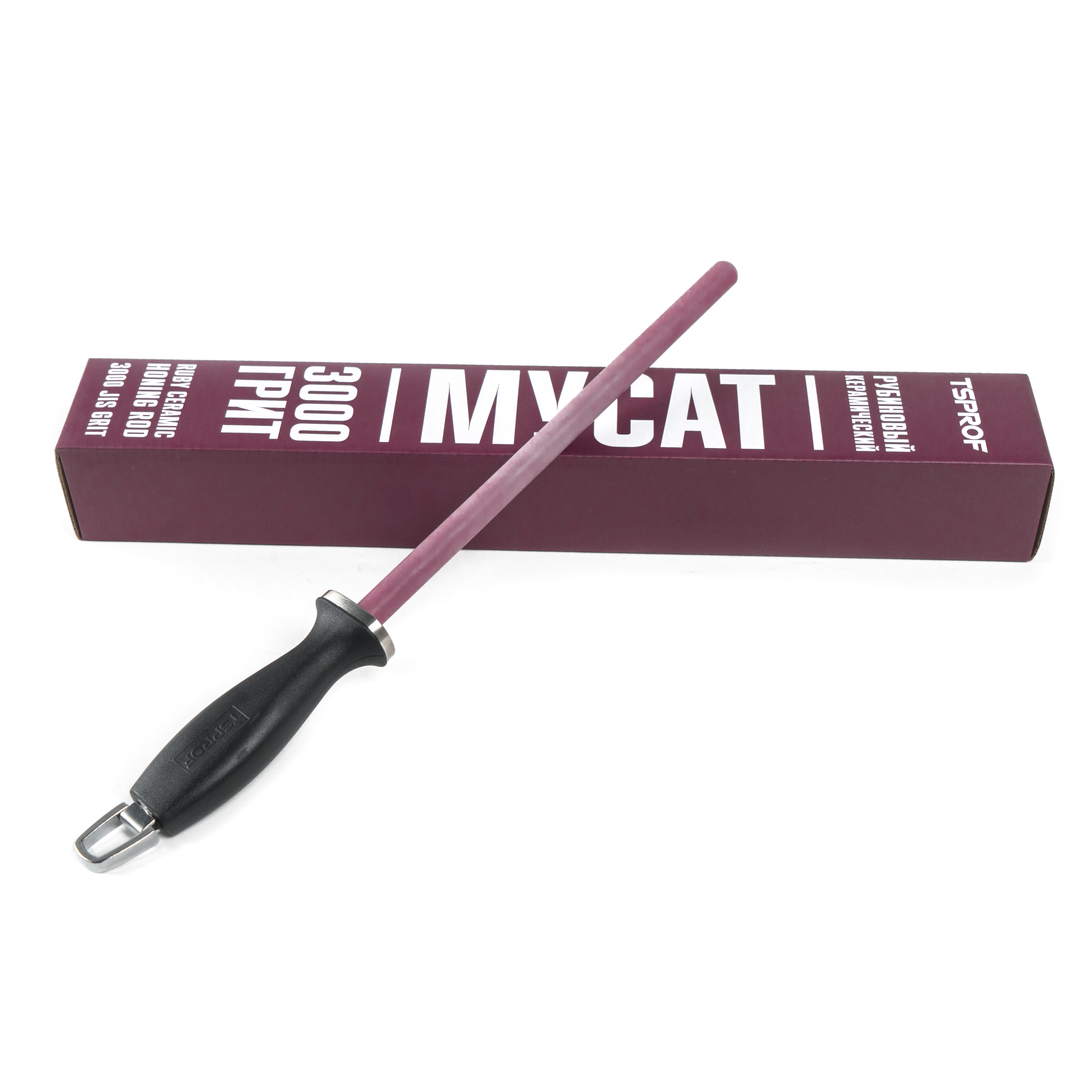 Мусат керамический TSPROF, рубиновый (3000 грит)