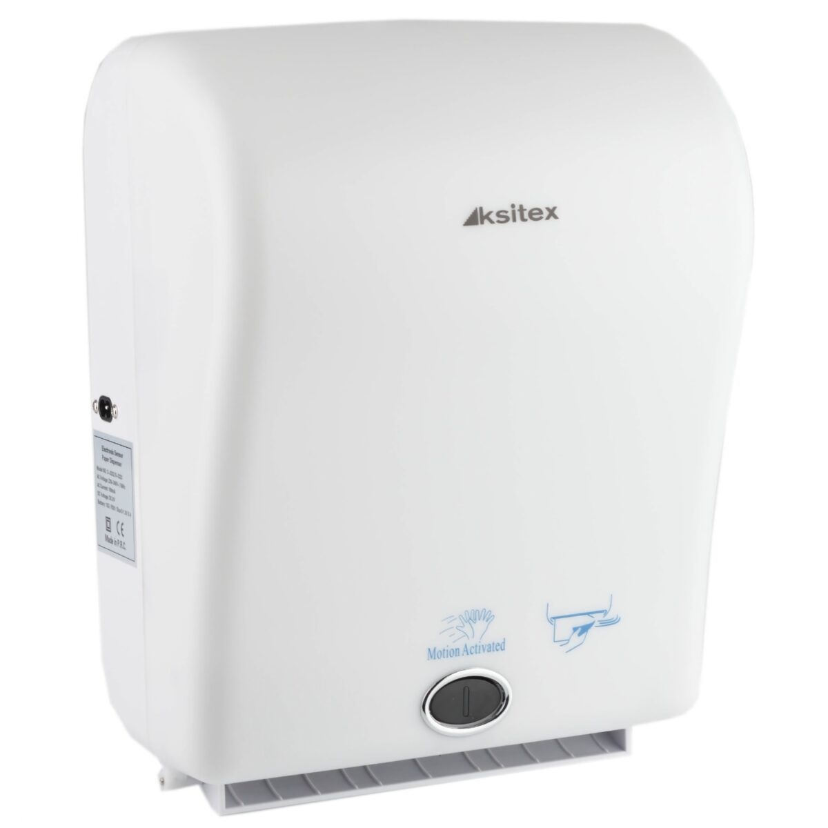 Диспенсер рулонных полотенец Ksitex X-3322W
