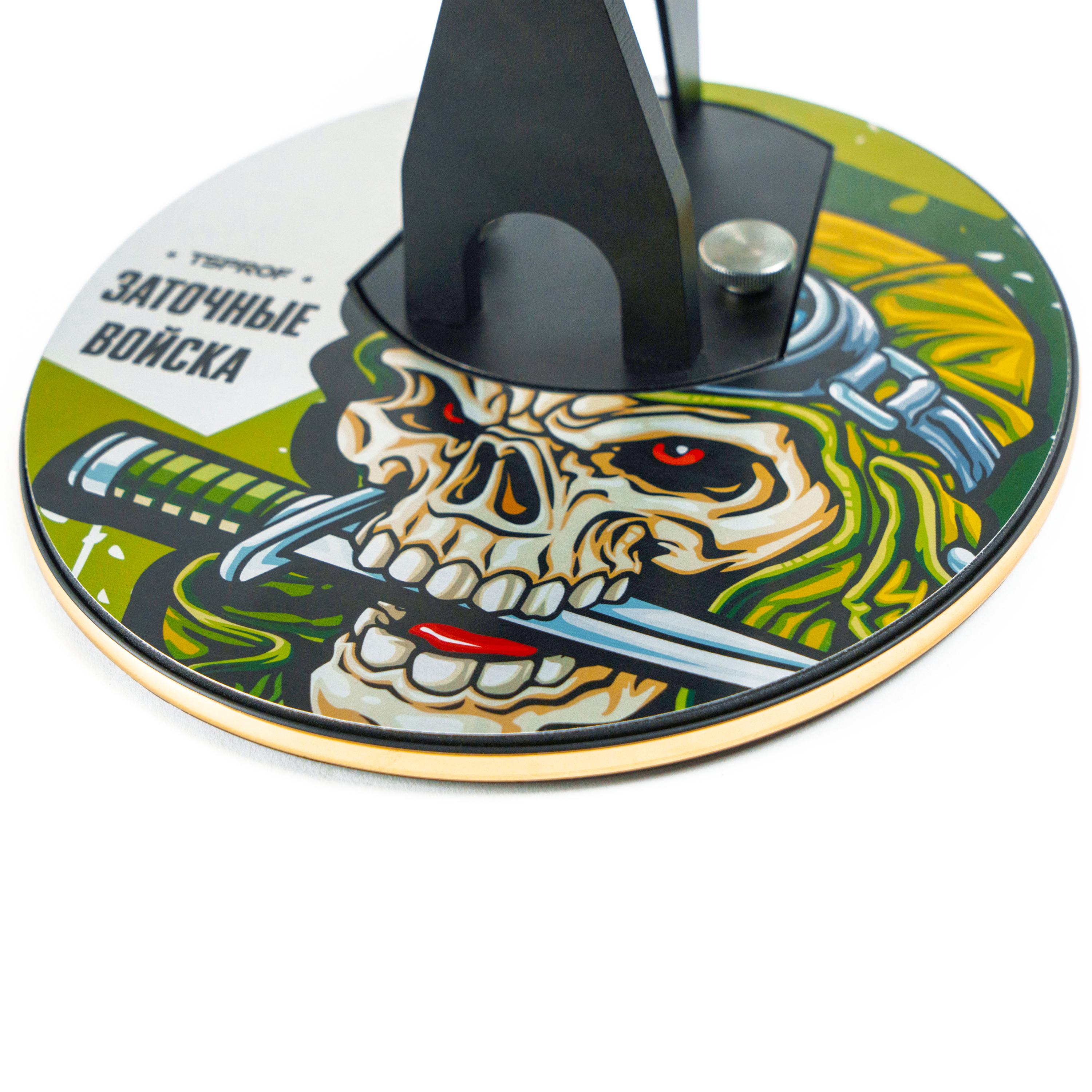 Подставка TSPROF Профиль «Заточные войска»