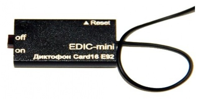 Цифровой диктофон EDIC-mini Card16 E92