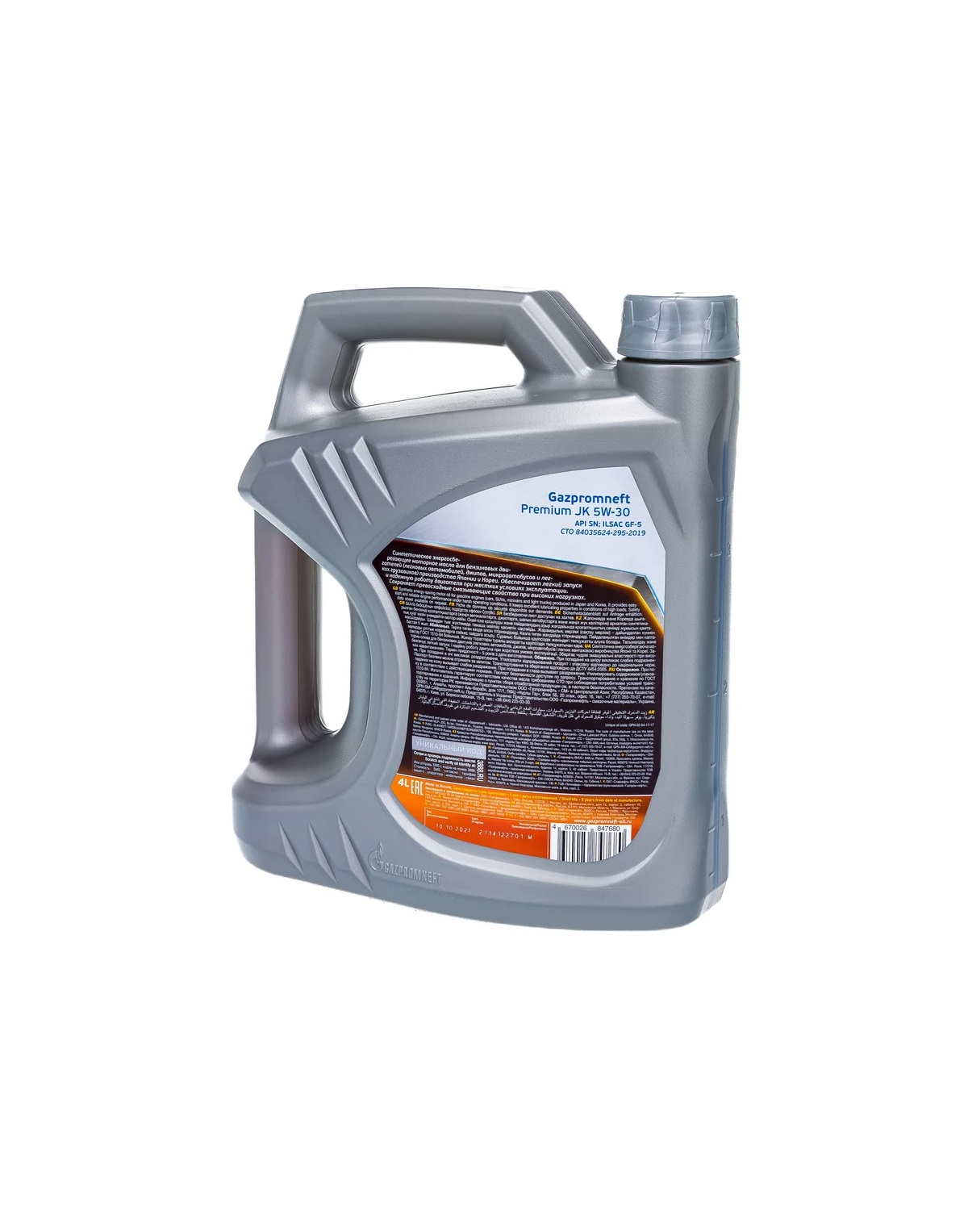 Моторное масло Gazpromneft Premium JK 5W-30 4л