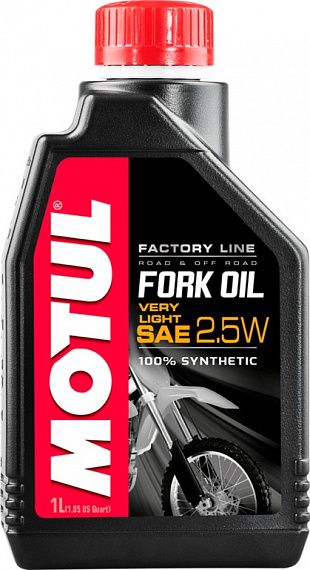 Вилочное масло MOTULFork Oil FL Very Light 2,5W (1л)