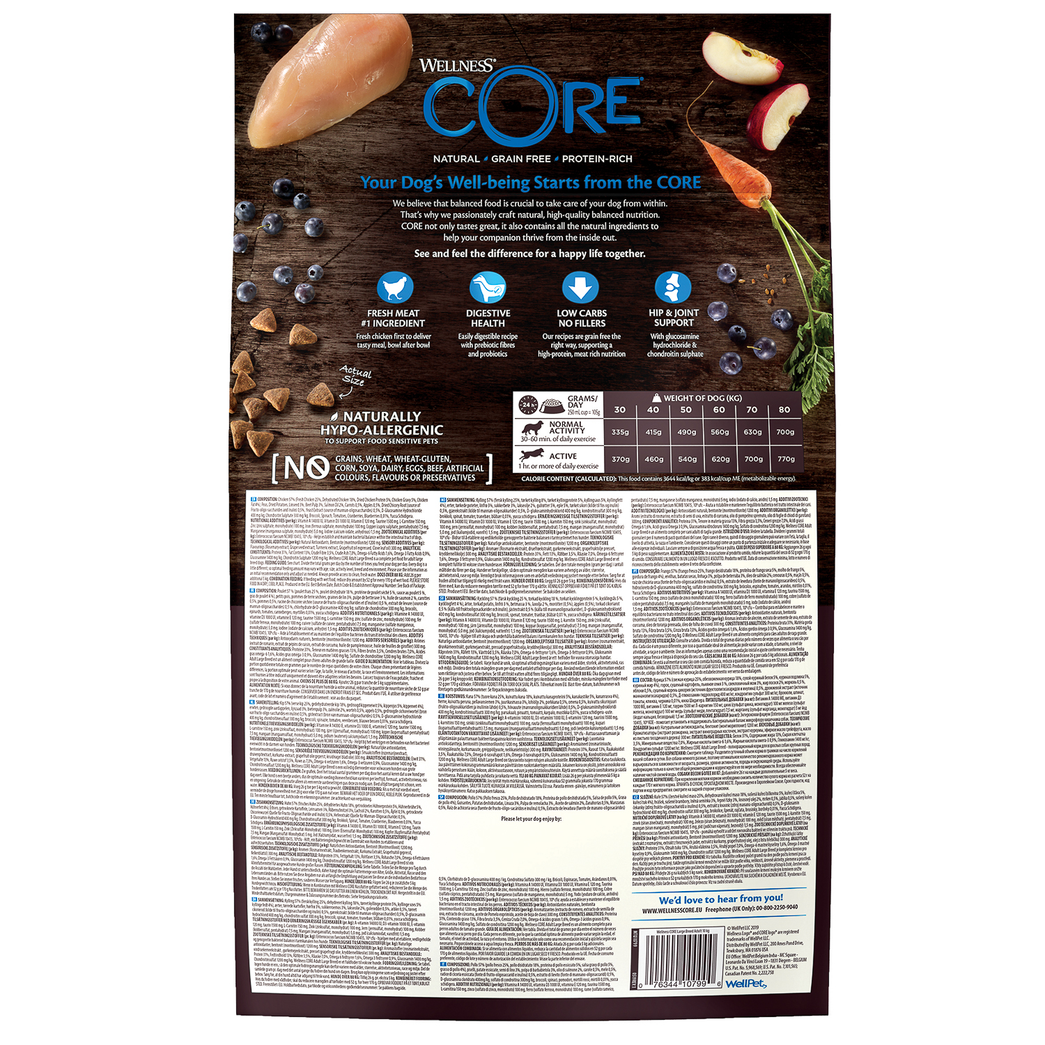 59907 Корм из курицы для взрослых собак крупных пород 10 кг