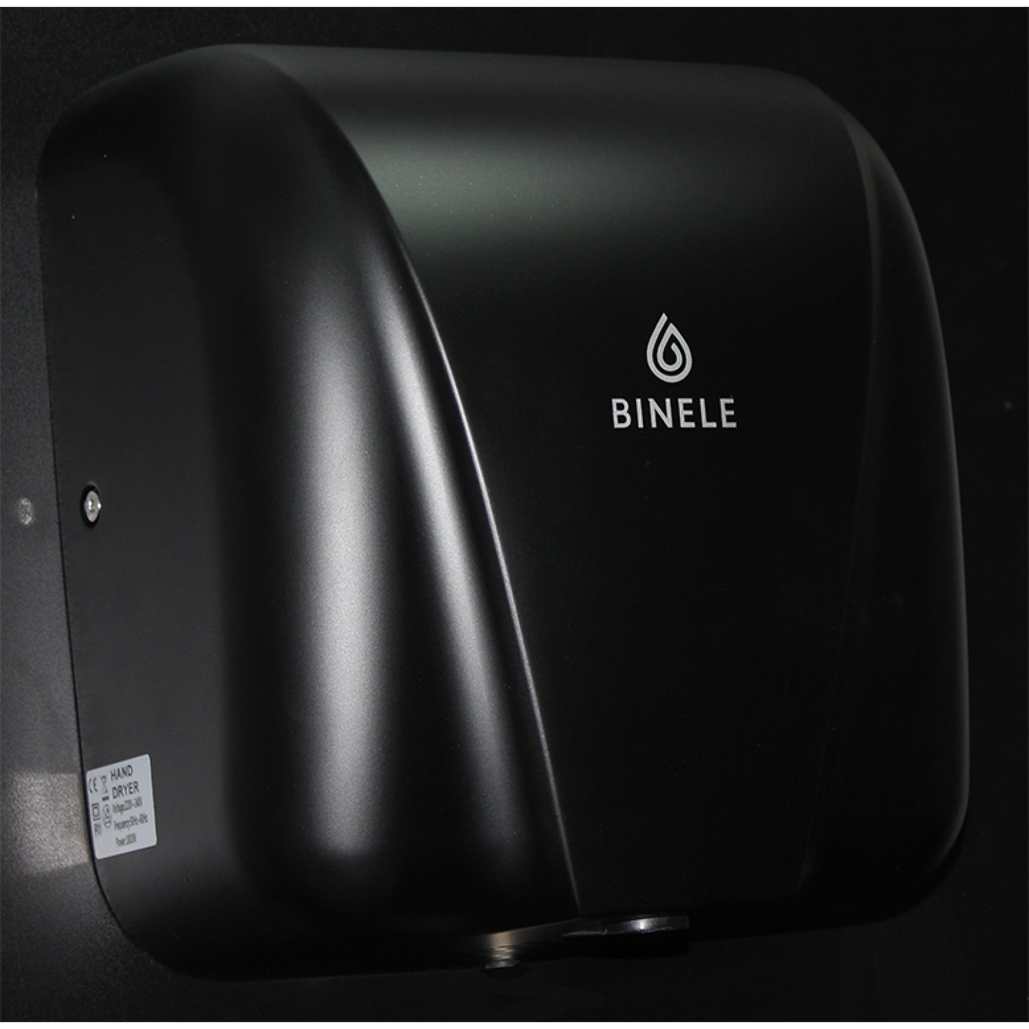 Сушилка для рук высокоскоростная ВINELE rSpeed HH02SB