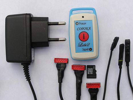 Диктофон Сорока-04М