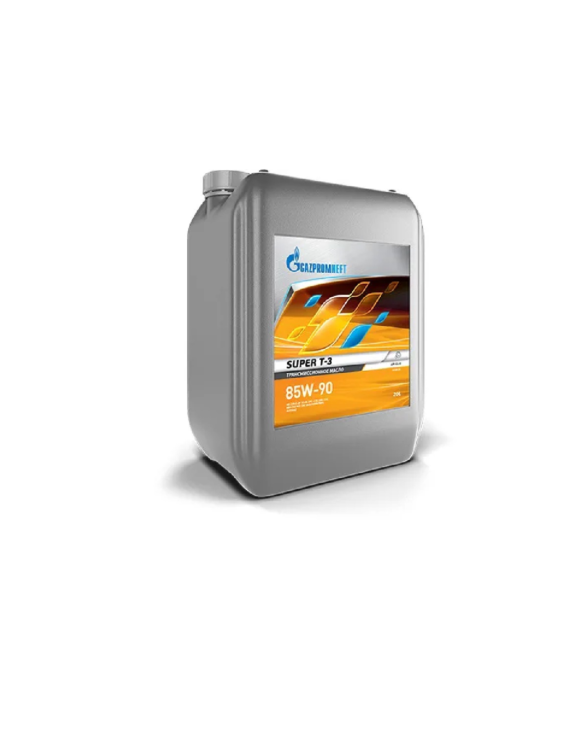 Трансмиссионное масло Gazpromneft Super Т-3 10л