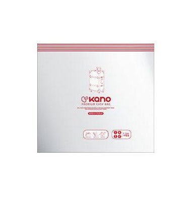 Сворачиваемые вакуумные пакеты для одежды 60*56