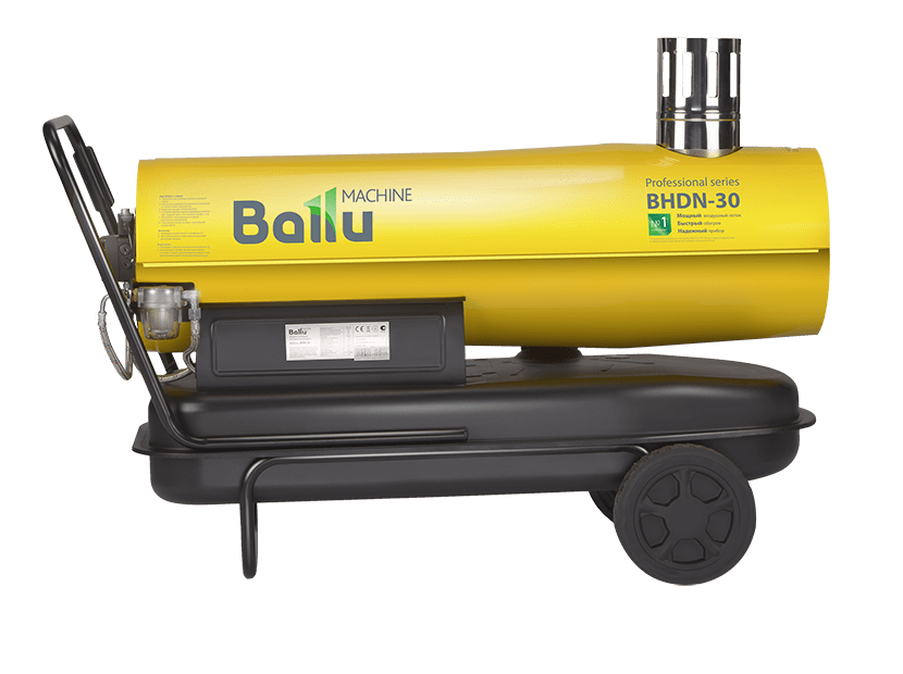 НС-1050906 Тепловая пушка дизельная Ballu BHDN-30 (непрямой нагрев)