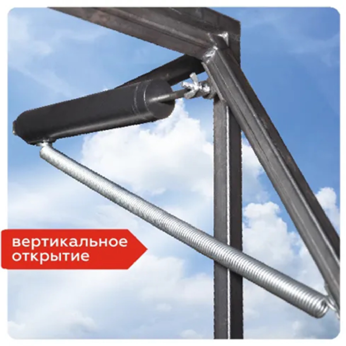 Автоматический проветриватель для теплиц "Урожай" Термопатрон ТП-1