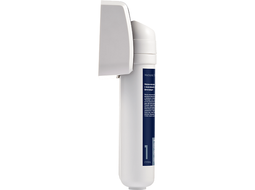 Фильтр для очистки воды Electrolux iStream TotalPure X-3 Softening НС-1279473