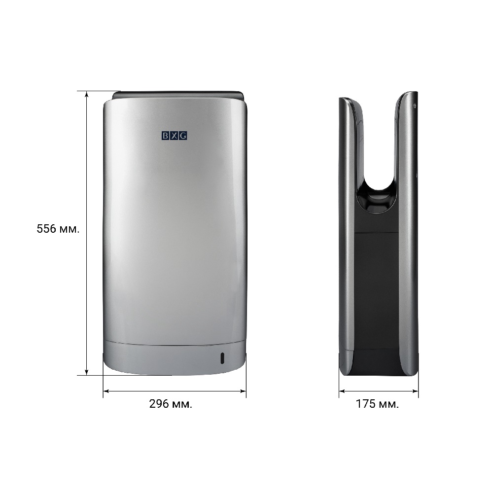 Сушилка высокоскоростная для рук BXG-JET-7000С