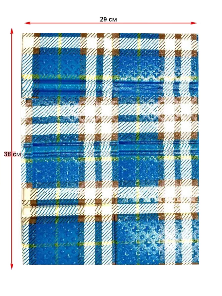 Складной кемпинговый ПЭТ индивидуальный мини коврик для пикника 29х39 см