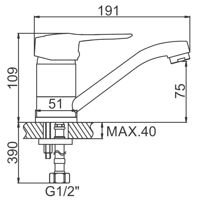 СМЕСИТЕЛЬ ДЛЯ КУХНИ LEDEME L4528-B