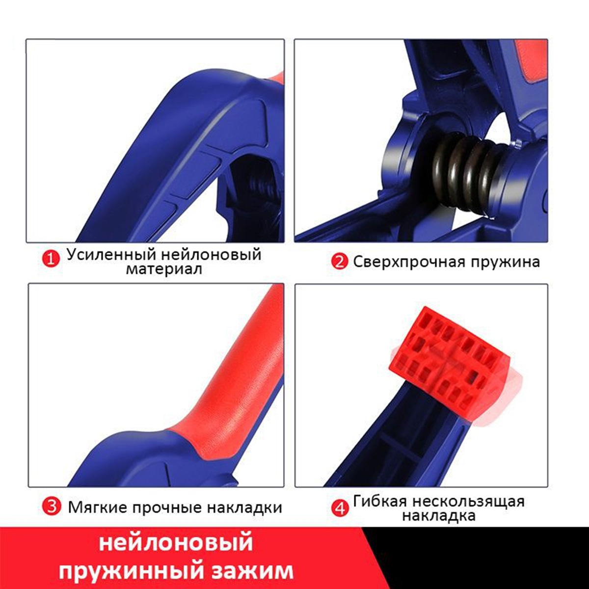 Струбцина (пружинный зажим) 76 мм WORKPRO