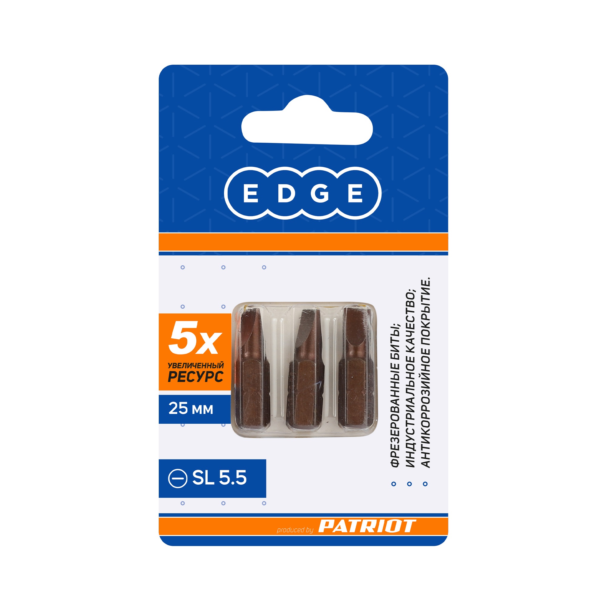 Бита EDGE by PATRIOT SL 5.5 мм, сталь S2, длина 25 мм, 3 шт в блистере