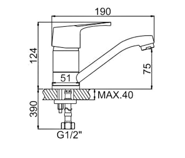 СМЕСИТЕЛЬ ДЛЯ КУХНИ LEDEME L4550