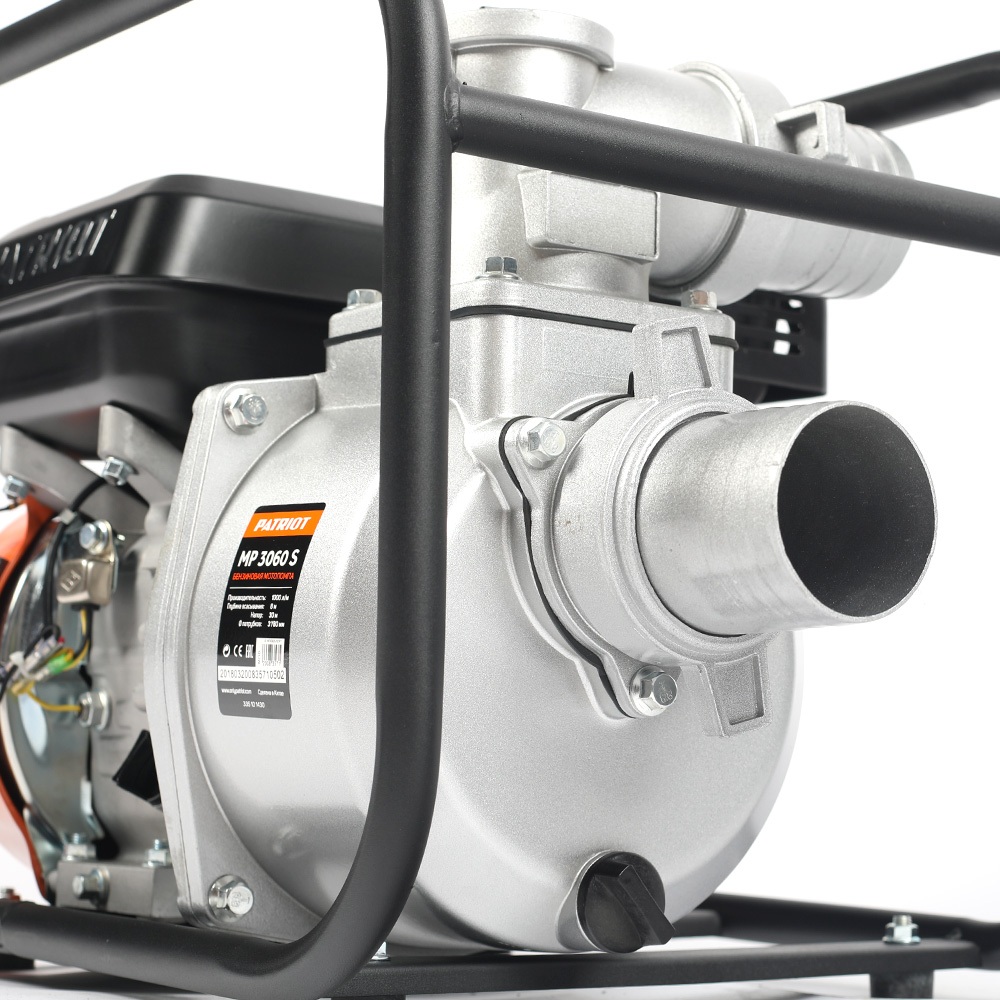 Мотопомпа PATRIOT MP 3060 S