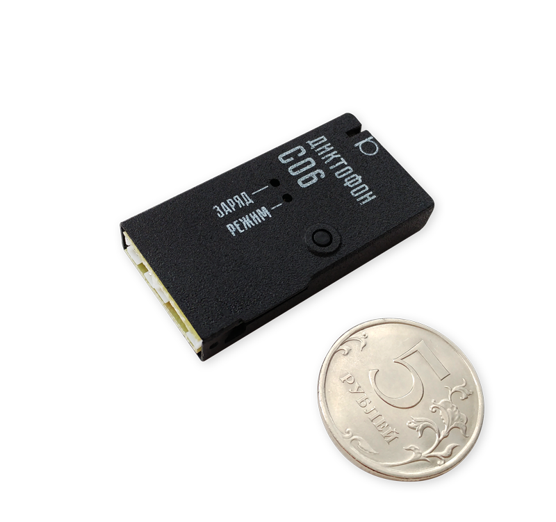 Диктофон Сорока-06.3