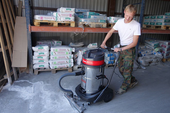 Пылесос Starmix GS 3078 PZ