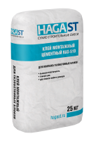 Клей монтажный для газобетонных блоков HAGAST KAS-510