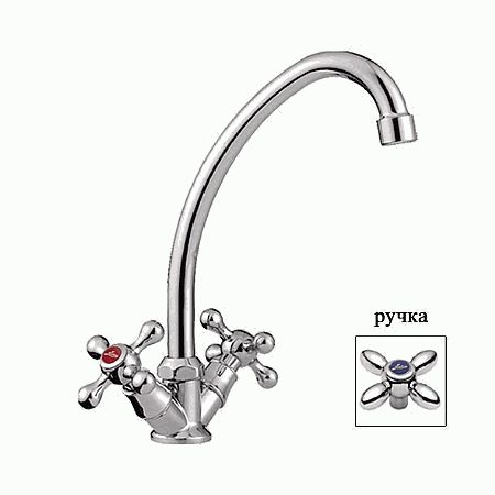 СМЕСИТЕЛЬ ДЛЯ КУХНИ LEDEME L4027