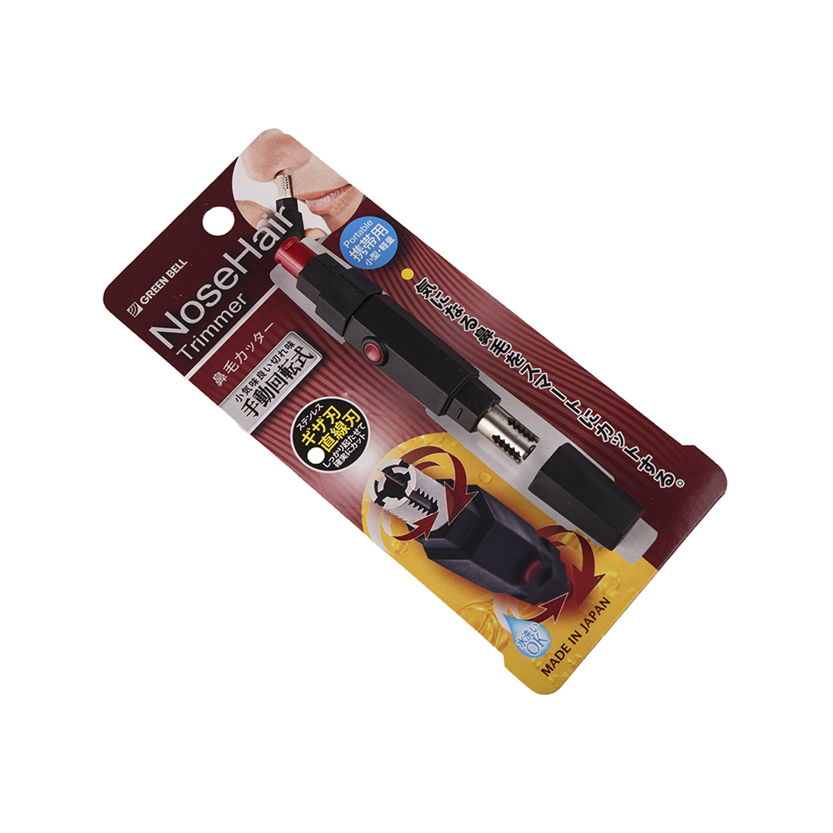 Триммер для удаления волос L81mm / 13г Green Bell Япония