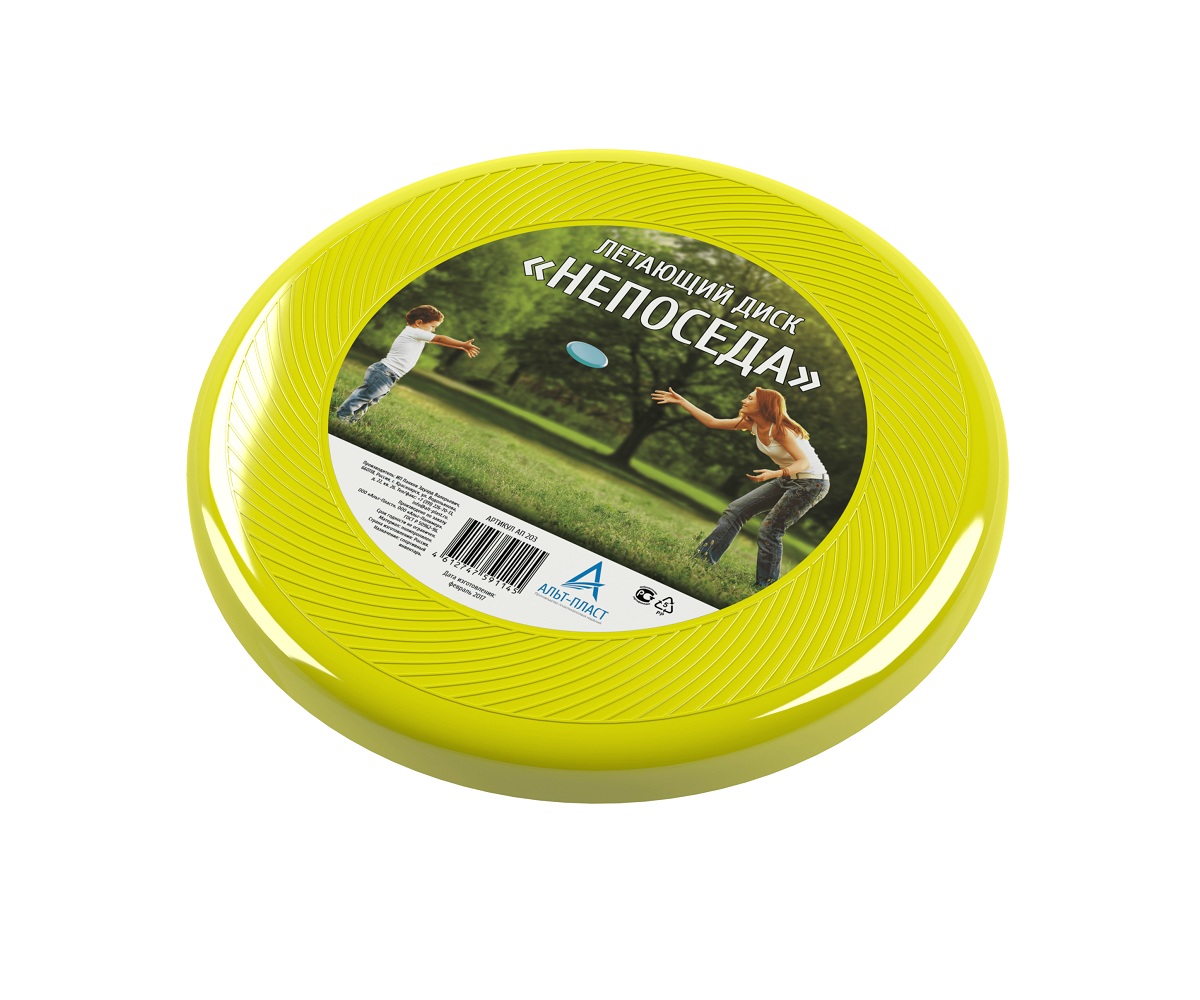 Летающий диск (Фрисби) «Непоседа» D-230 мм