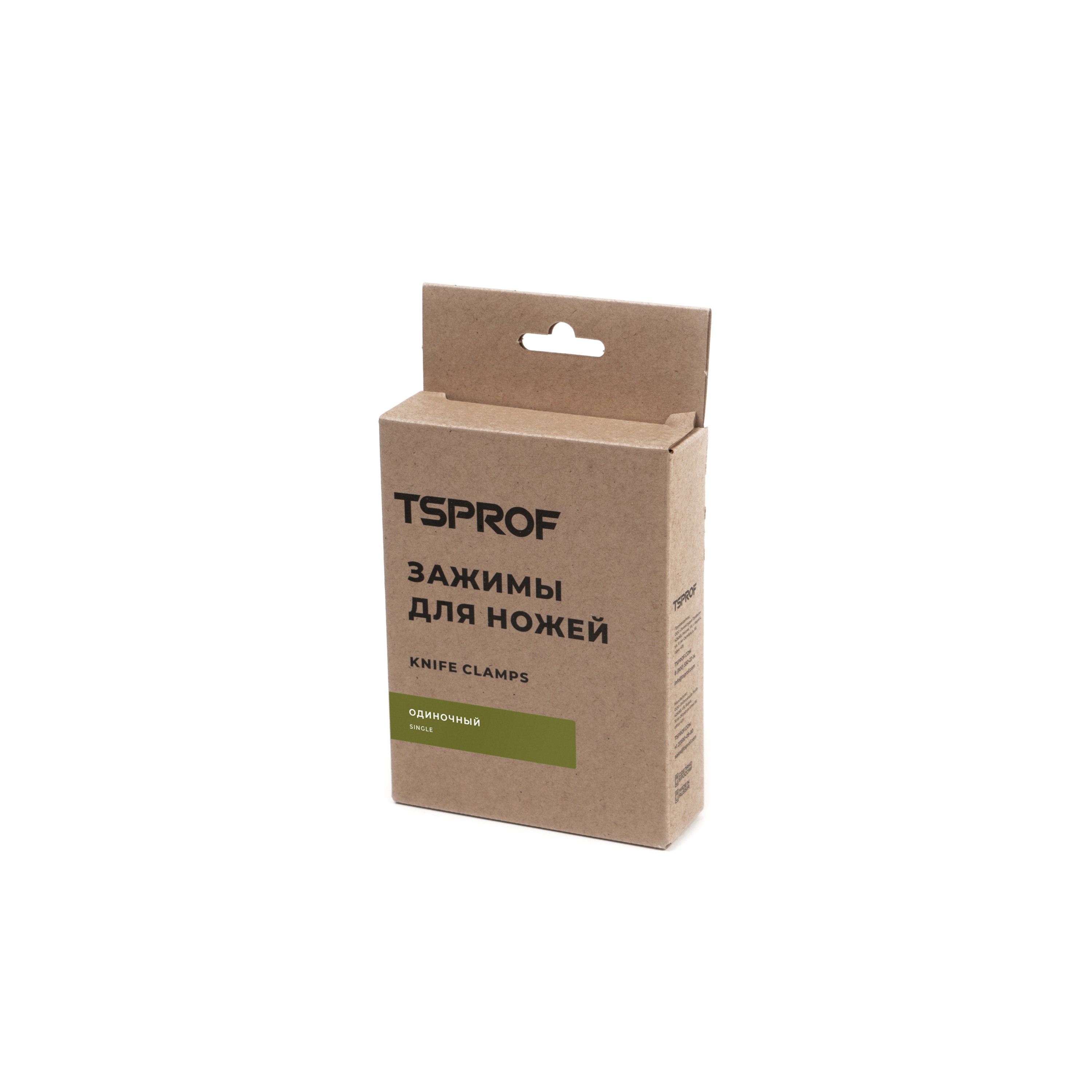 ЗАЖИМ TSPROF, ОДИНОЧНЫЙ