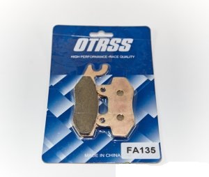 Колодки тормозные правые передние/задние, левые передние/задние Poweratv FA135