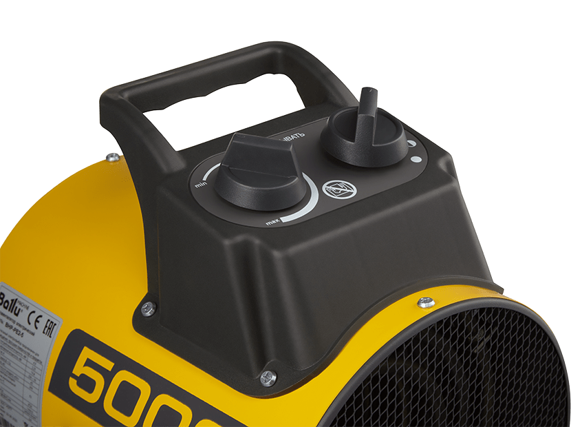 НС-1274968 Тепловая пушка электрическая BALLU BHP-PE2-5