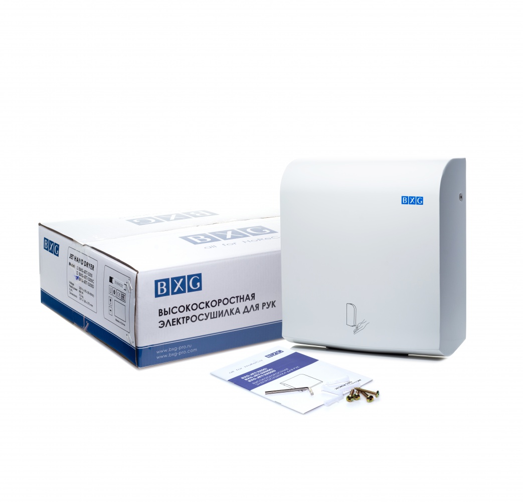 Сушилка высокоскоростная для рук BXG-JET-3200D