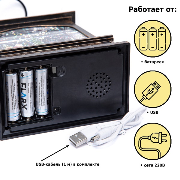 Новогодний фонарь Winter Glade Санта-Клаус на санях