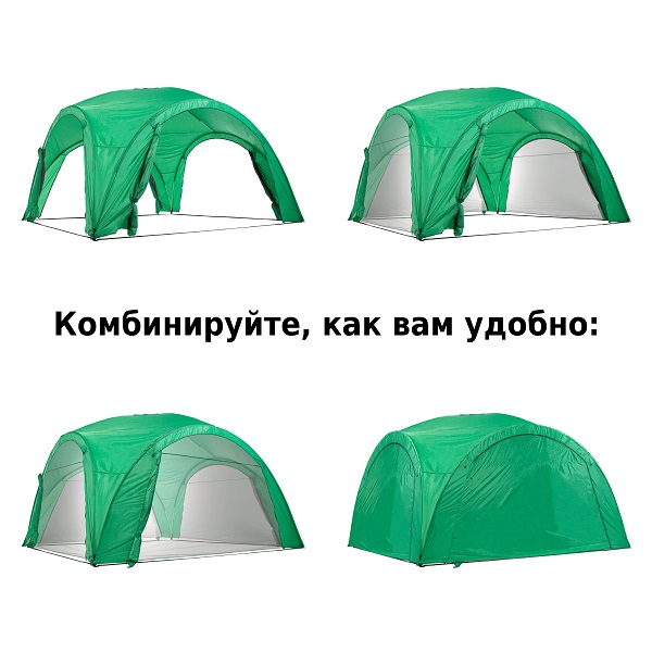 Тент садовый Green Glade 4х4х2,65/2м полиэстер