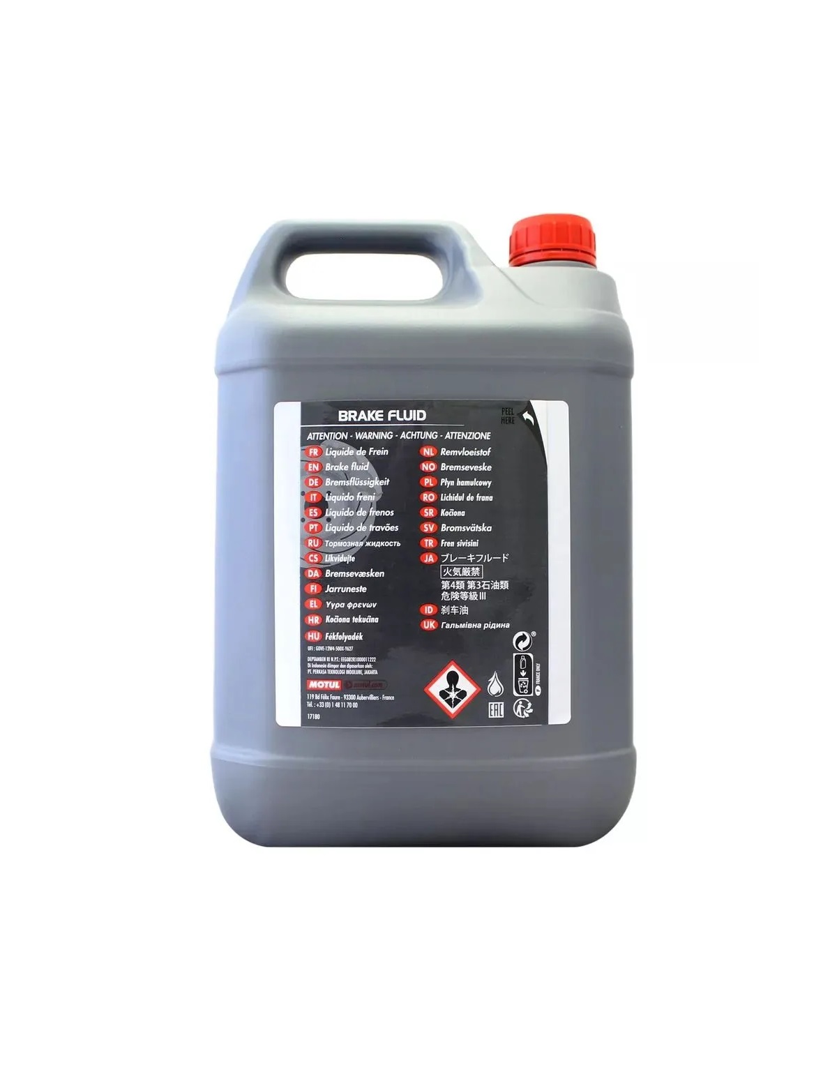 Тормозная жидкость MOTUL DOT 5.1 BF (5 л.)