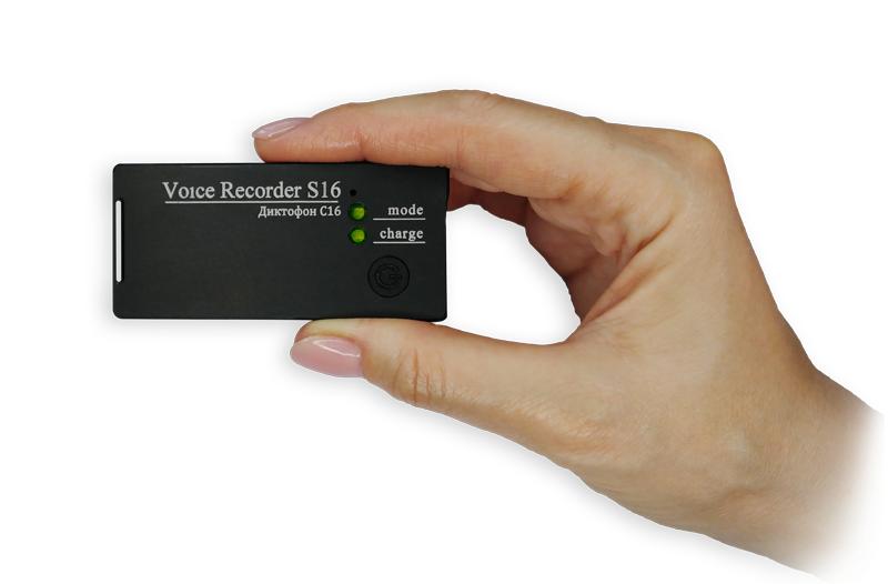 Диктофон Сорока-16.1
