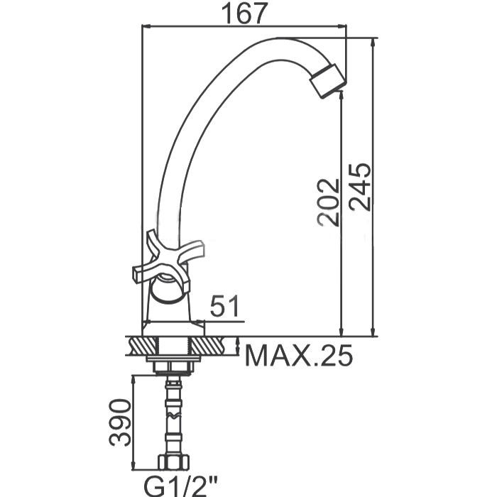 СМЕСИТЕЛЬ ДЛЯ КУХНИ LEDEME L4822