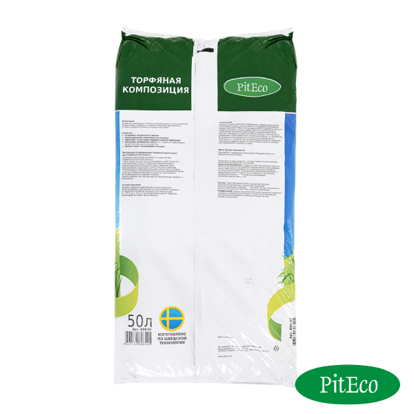 Торфяная композиция Piteco 50 л