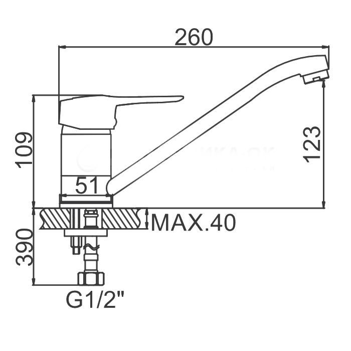 СМЕСИТЕЛЬ ДЛЯ КУХНИ LEDEME L4228-B