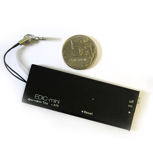 Цифровой диктофон Edic-mini Tiny+ A75-150HQ