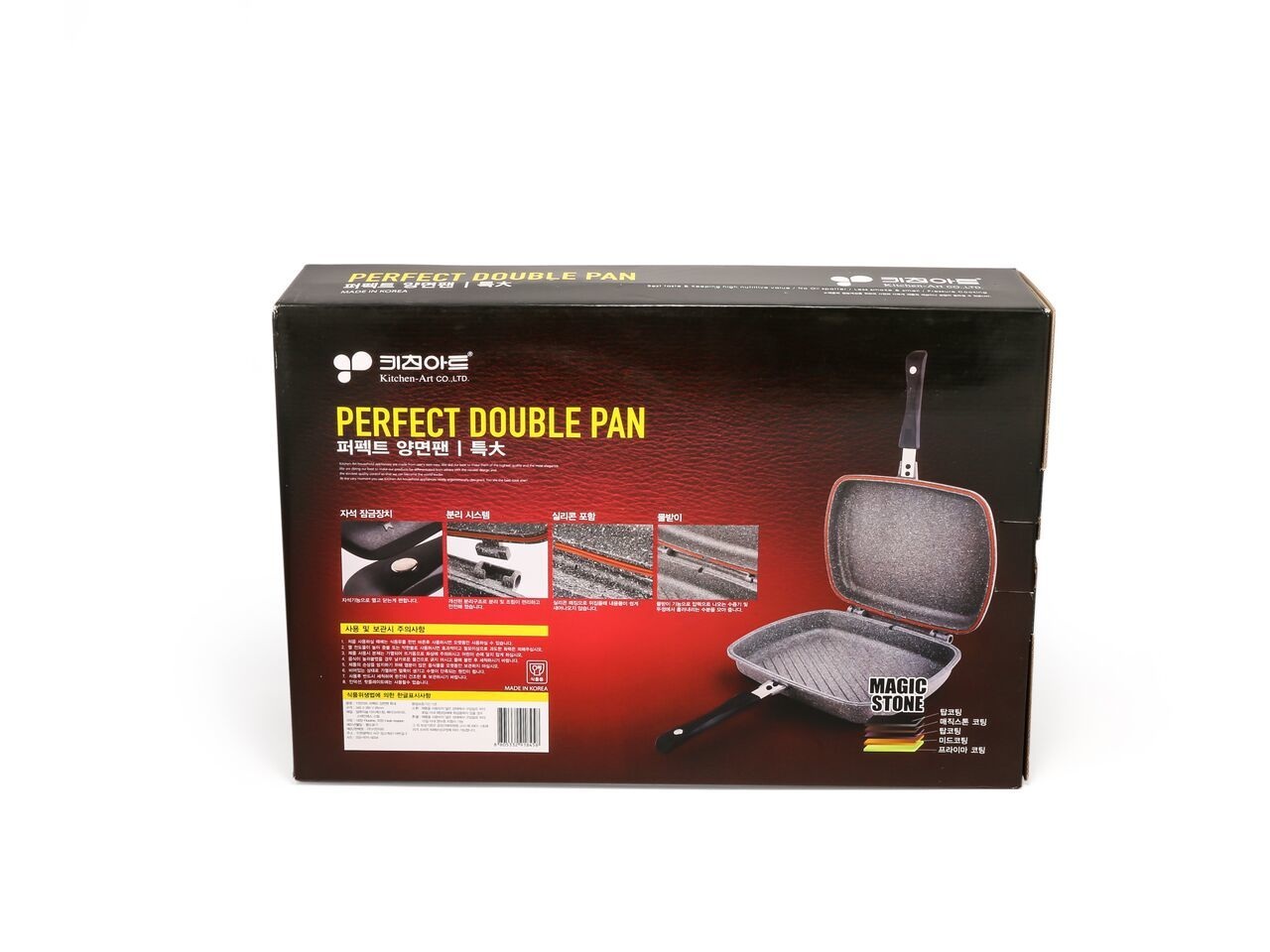 Двухсторонняя сковорода с антипригарным покрытием Vision Perfect L